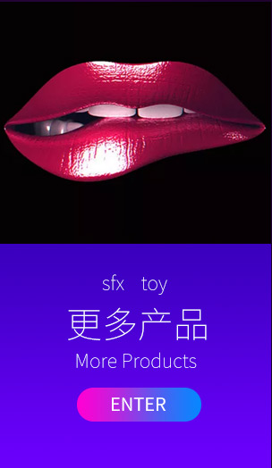 PC成人用品展示图4