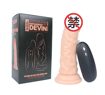 wap产品中心图2