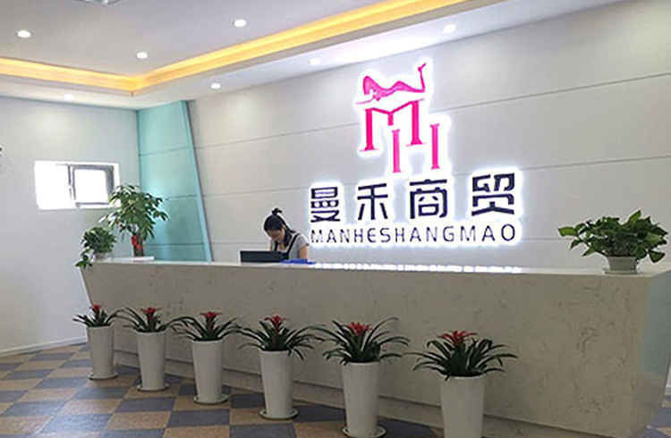wap轮播图2