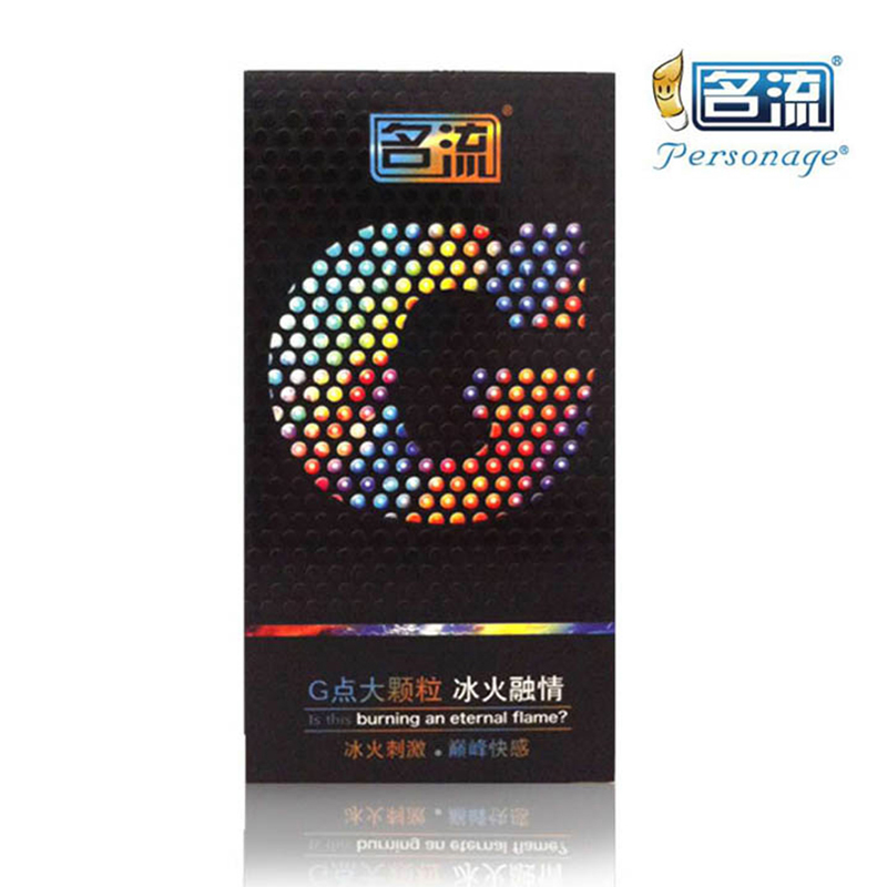 名流-G点冰火融情大颗粒10只装