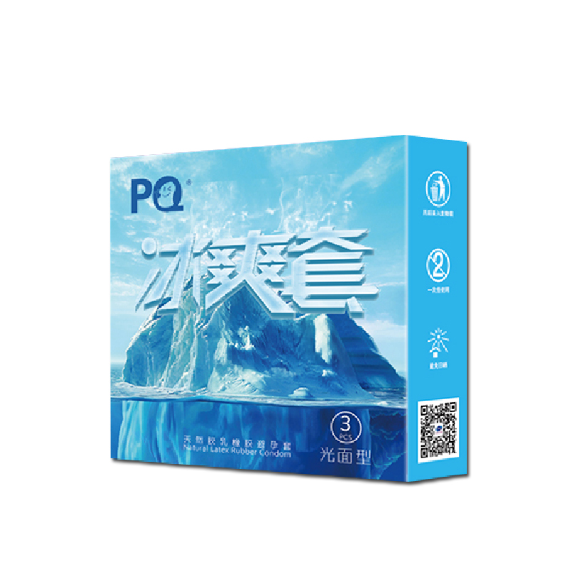 海氏海诺-PQ冰爽3只装